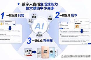 华体会棋牌最新地址截图0